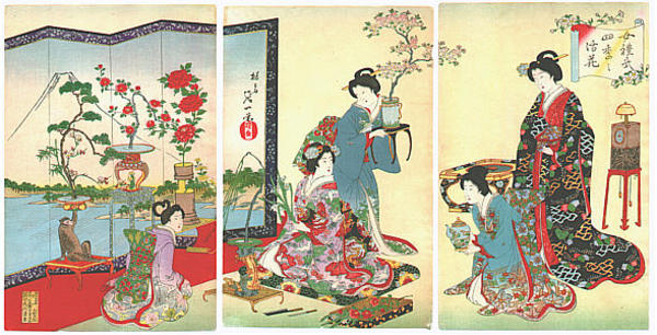 Flower Arrangement