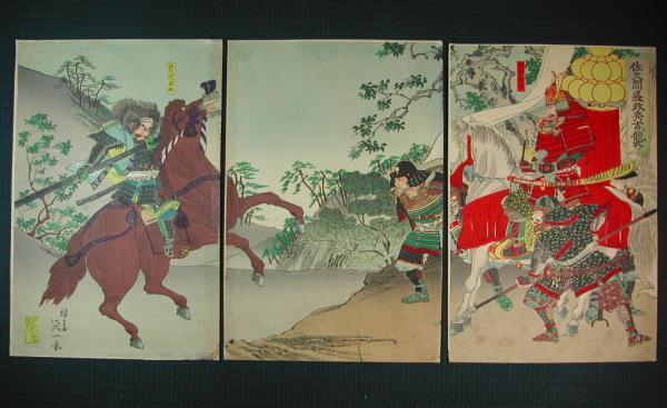 Sakuma Morimasa Attacking Yideyoshi