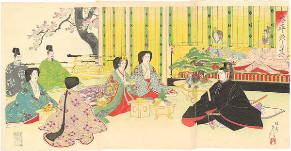 The betrothal of Prince Yoshihito, son of Emperor Meiji