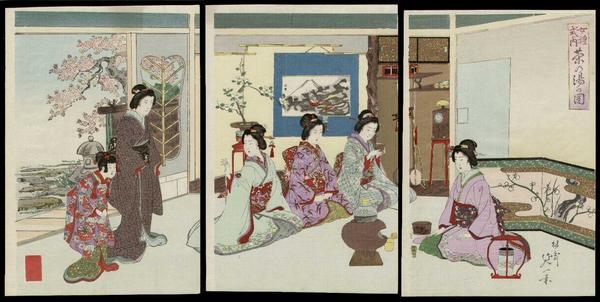 View of a Tea Ceremony