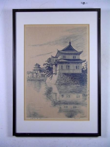 Kikyomon (Imperial Palace Outer Garden)