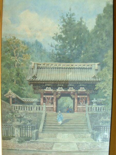 Toshugo, in Nikko
