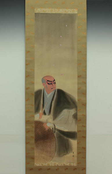 Kasbuki Actor