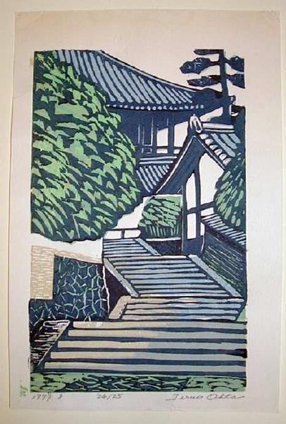 Untitled - steps