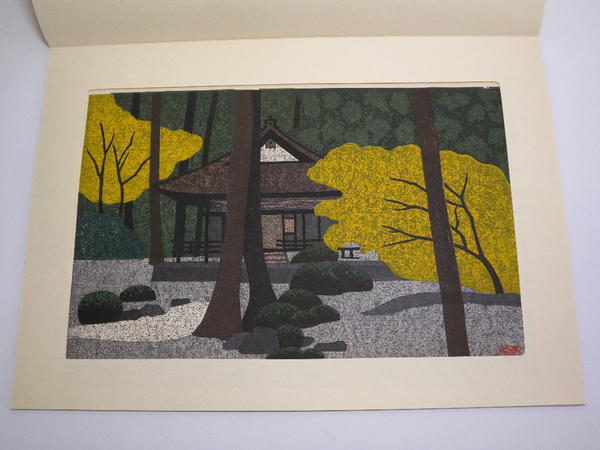 Ohara Sanzen-In