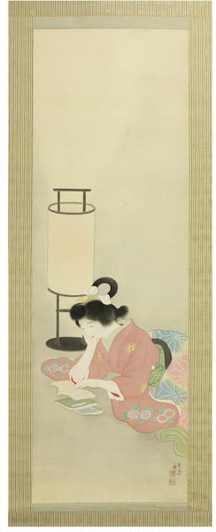 Akinaga - A Bijin of the Period