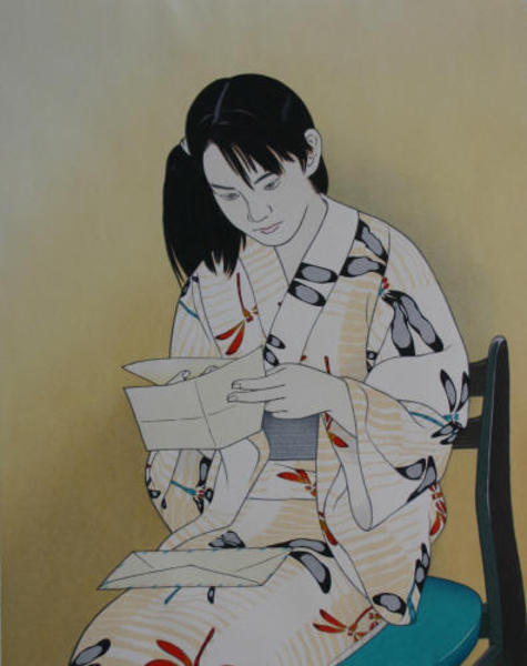 Love Letter
