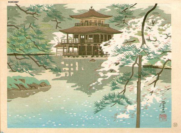 Gold Pavilion - Spring