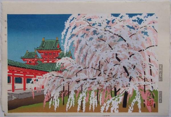 Cherry Blossoms, Heian Shrine