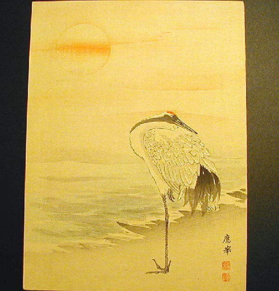 Crane