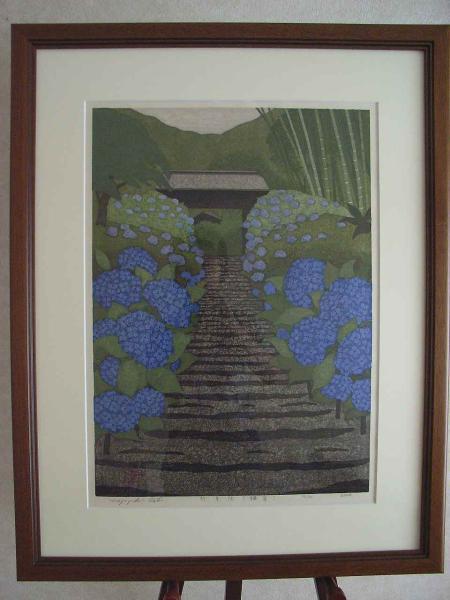 Meigetsu-In