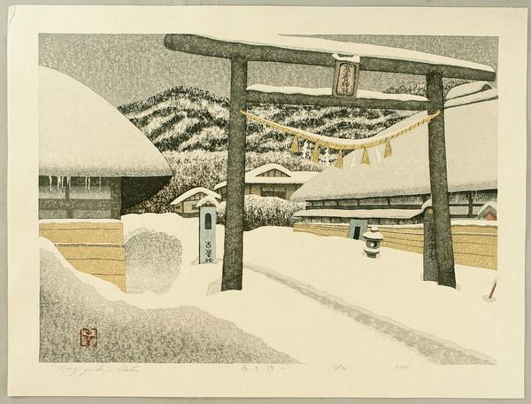 Waiting for Spring