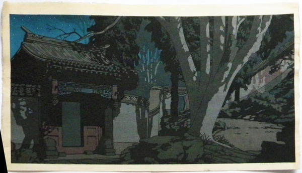 Night Scene of a Chinese Temple Gate