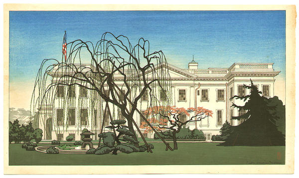 Side View of the US Embassy in Japan