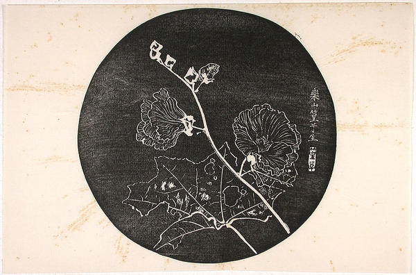 Fan print- flowers 1