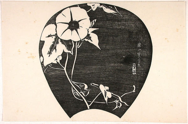 Fan print- flowers 2