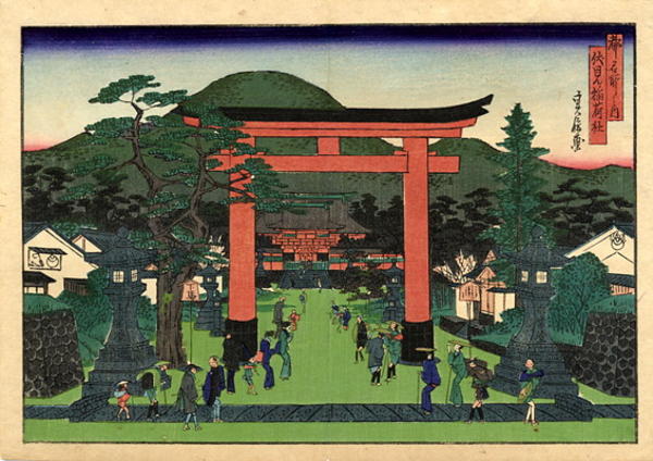 Fushimi Inari Shrine