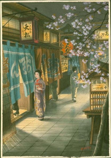 Spring Night Scene