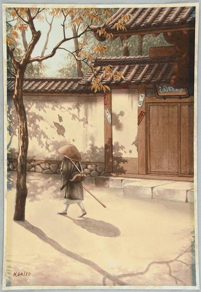 Travelling Priest in Autumn