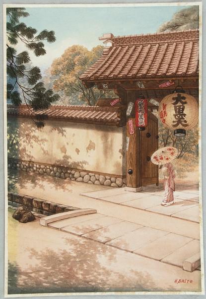 Visiting Temple of Sanmen Daikokuten