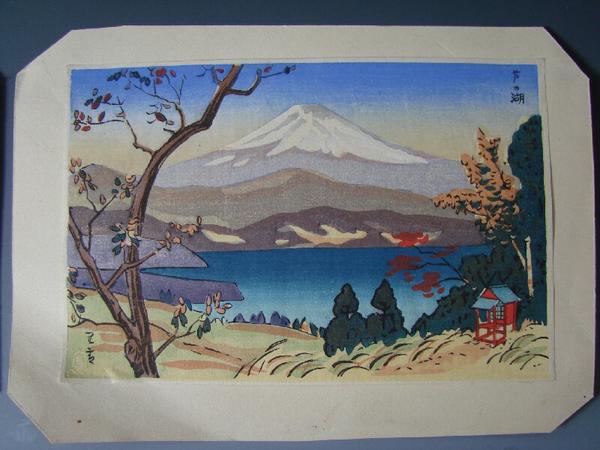 Ashinoko- Lake Ashi