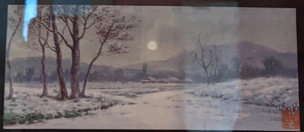 Farmhouse in Winter