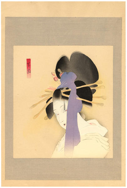The Departed Spirit of a Courtesan