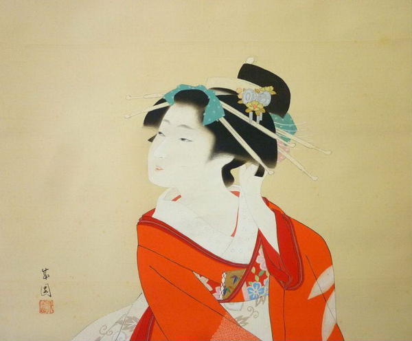 Geisha - 1