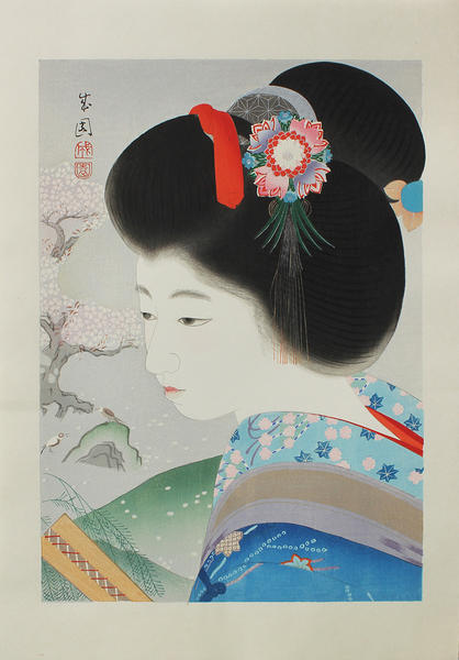 Maiko