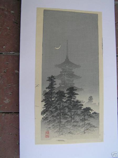 pagoda and pine trees