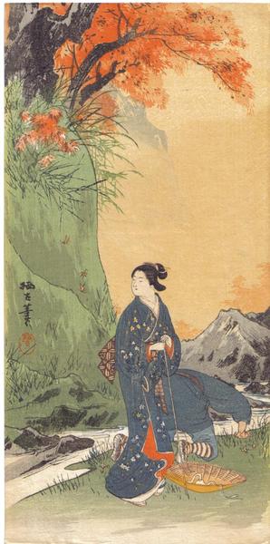 Bijin in Autumn