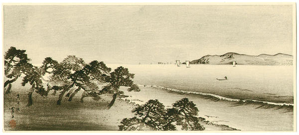 Maiko Beach