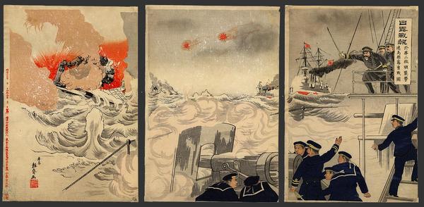 Russo - Japanese Naval Battle