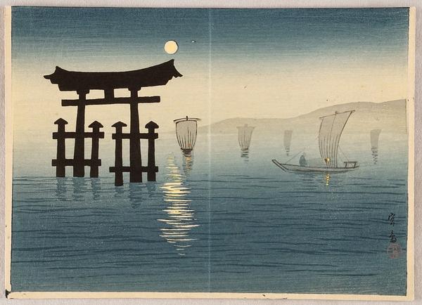 Miyajima