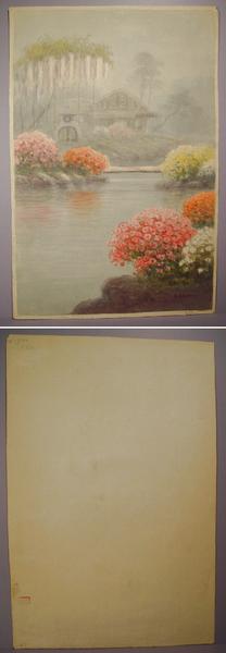 Flower garden and lantern