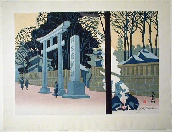 Mishima