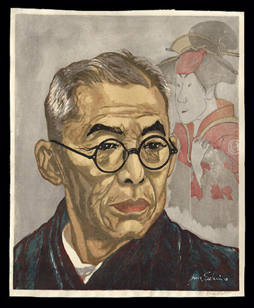 Kichiemon Nakamura