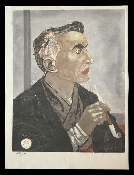 Portrait of Lafcadio Hearn
