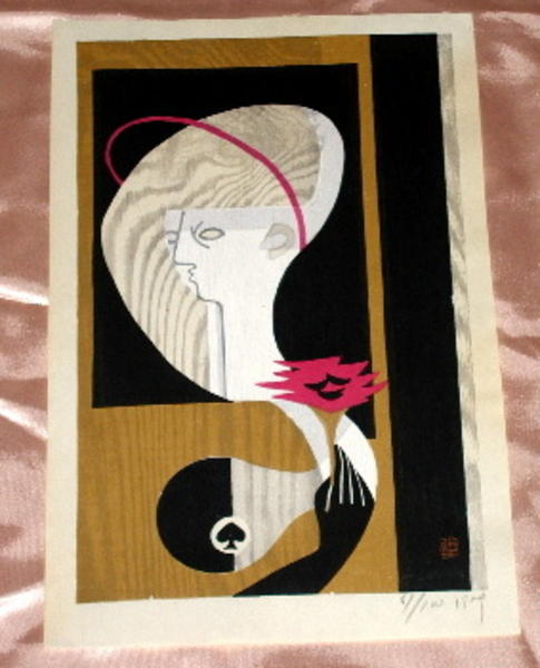 Unknown, abstract face