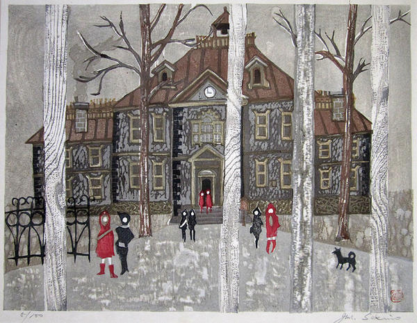 Unknown title - People exiting a large building
