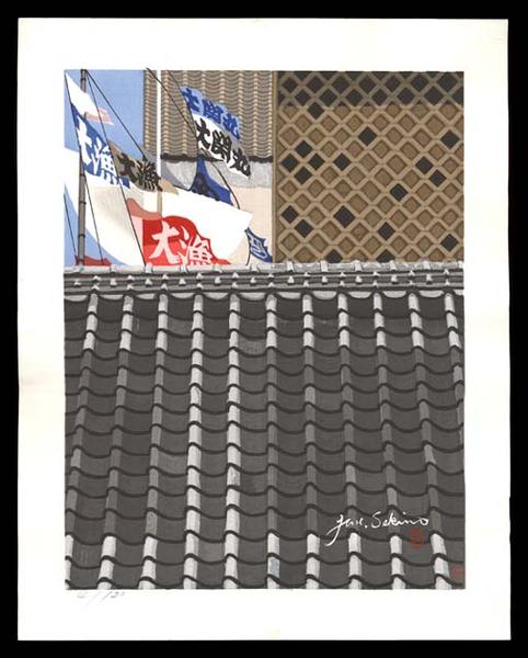 Untitled, flags