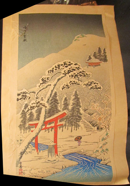 Temple in the Snow