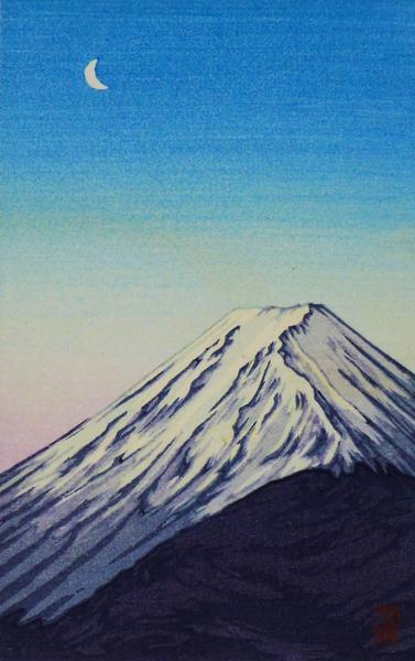 Fuji and Moon