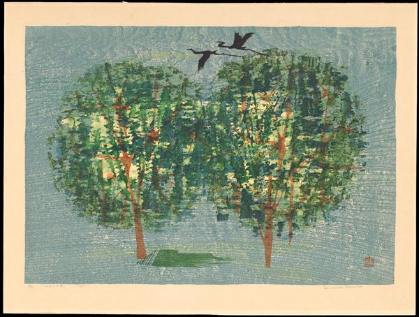 Green Trees
