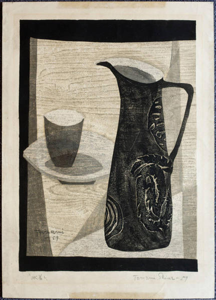 Water Pitcher