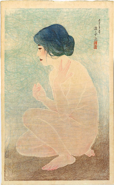 Bathing in early summer