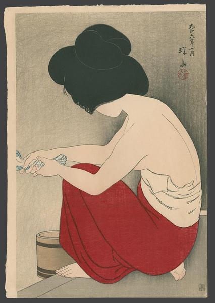 After the Bath