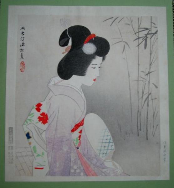 Bijin and Bamboo