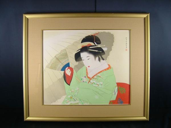 Snow Storm- Lithograph
