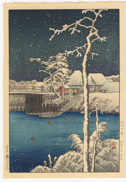 Snow at Haneda